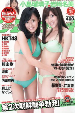 和爸爸kiss3